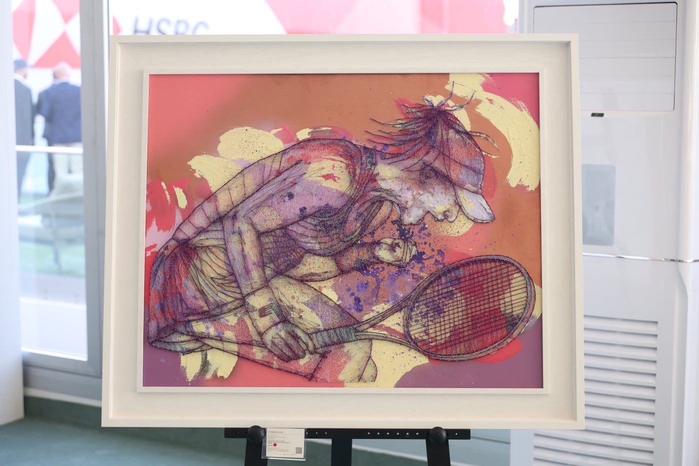 Artwork of Heather Watson, framed 